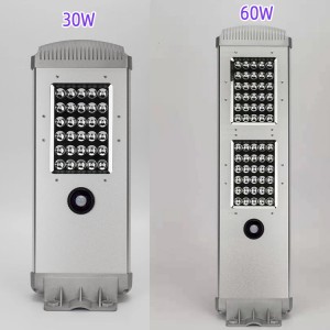 30w-120w All In One Solar Street Light K series