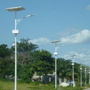 12M 120W Best Quality Solar Street Lights