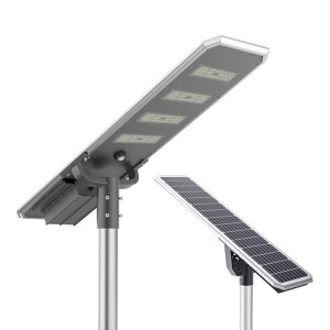 30W 60W 80W 100W 120W Module Type All In One Solar Street Light