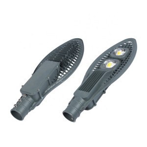 Cobra 50w 100w 150w 200w 250w outdoor Led street light